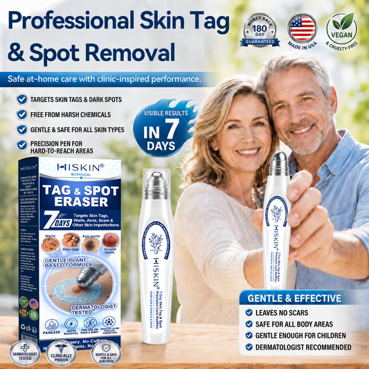 ✒️HiSkin® Advanced Firming Peptide Skin Cream
