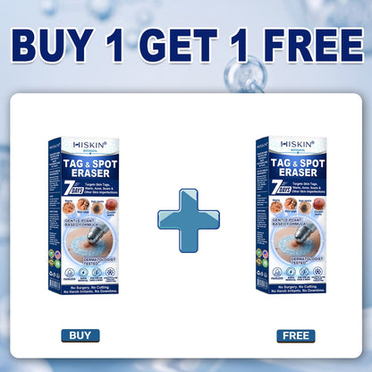✒️HiSkin® Advanced Firming Peptide Skin Cream