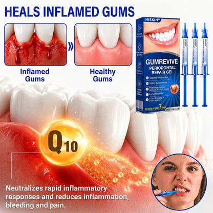 👨‍⚕️✅🦷HISKIN® GumRevive Advanced Gum Defence & Repair Gel